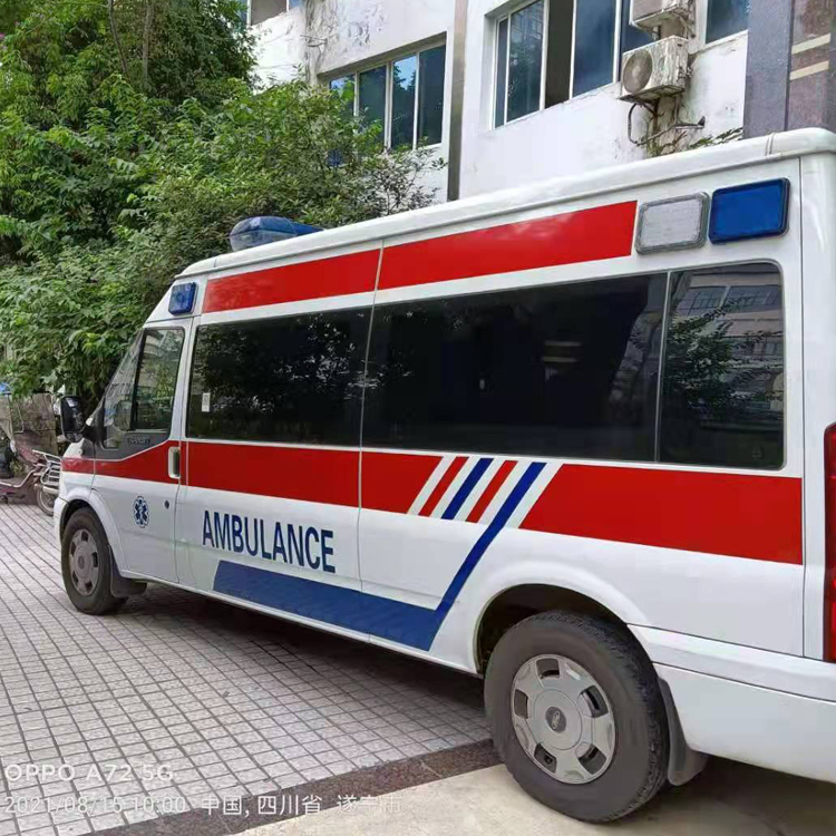 高县重症转院救护车出租