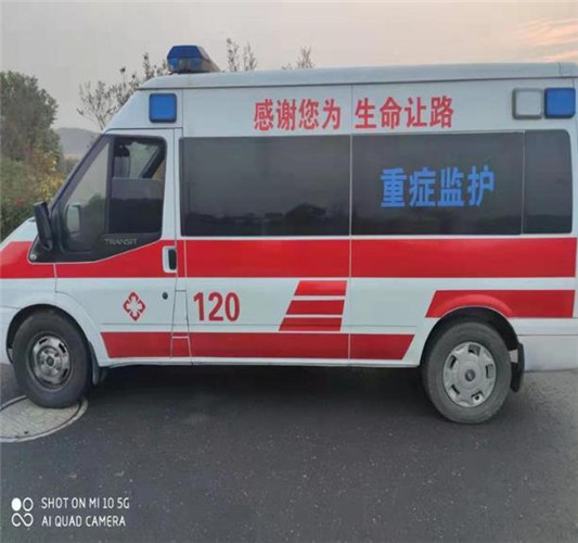 高县专业救护车出租,为生命护航